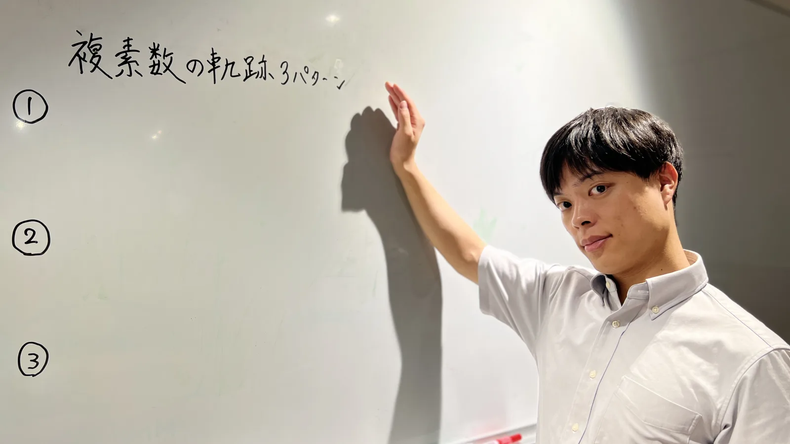 とことん厳しい個別管理