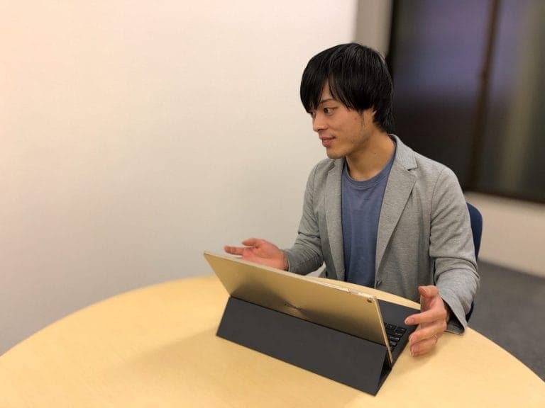 オンライン確認テスト